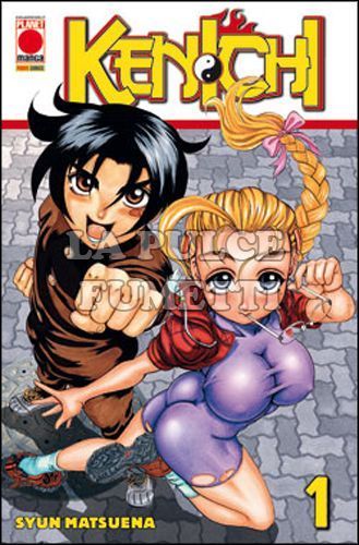 PLANET ACTION #     1 - KENICHI 1